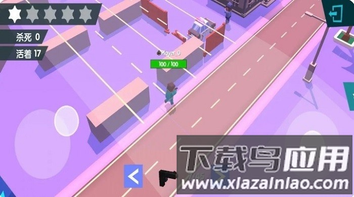都市大逃杀游戏截图4