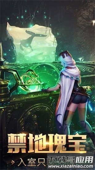 镇魂驱魔师截图2