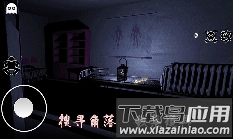 逃离恐怖婆婆家游戏截图2