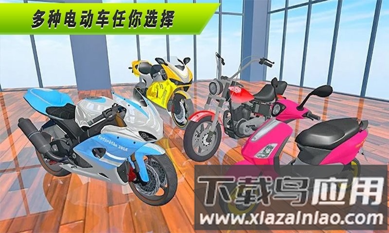 这是我的餐厅游戏截图3