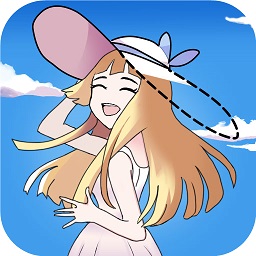 画个大宝剑手游