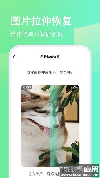 今天拍水印相机软件截图3