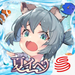 锻冶屋物语手游最新版本