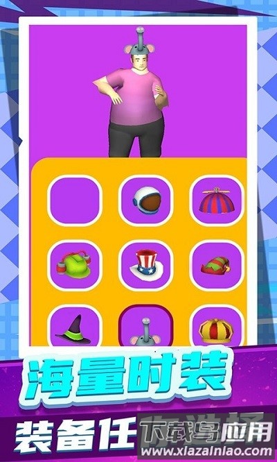 运动我贼6游戏截图4