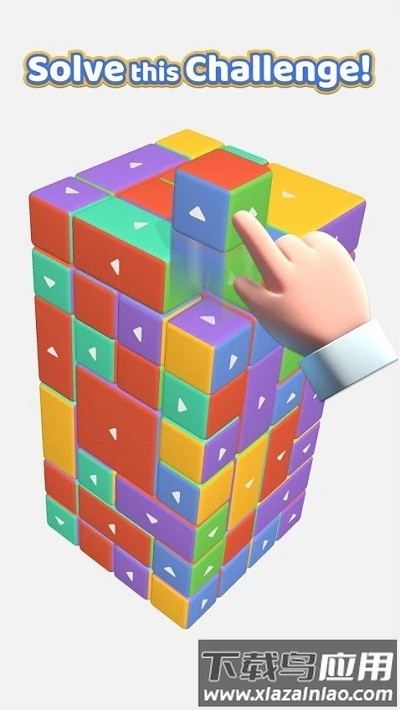 轻按手机版截图2