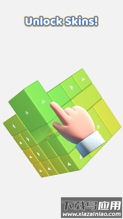 轻按手机版截图3
