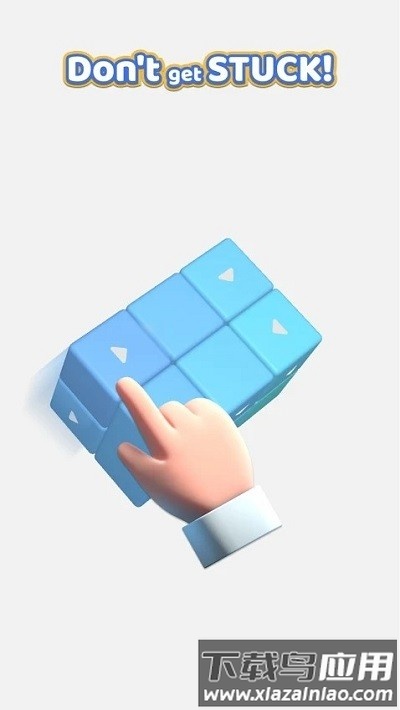 轻按手机版截图4