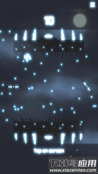 轻按一下宇宙最新版截图4