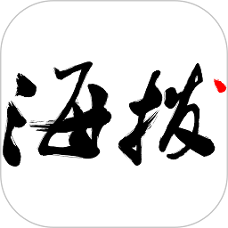 海拔新闻手机版