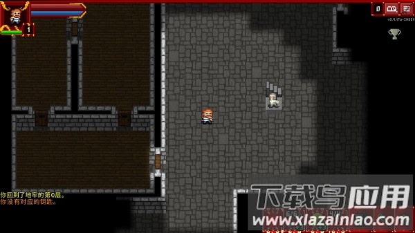 诅咒的像素地牢最新版