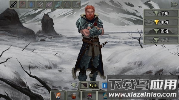 诅咒的像素地牢中文版(Cursed Pixel Dungeon)截图2