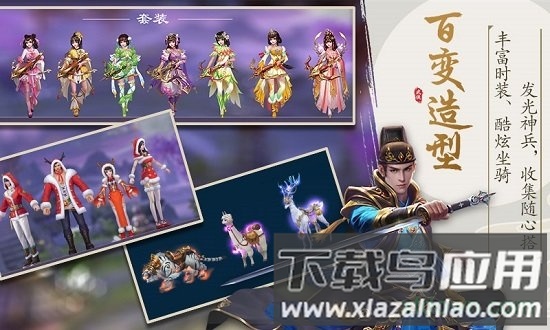 锦衣寒刀果盘版截图3