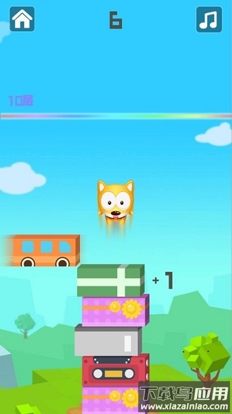 battle一下吗游戏截图2
