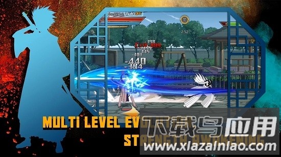 跨越边界中文版截图2