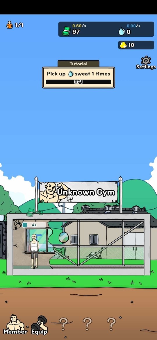 创业健身房游戏破解版