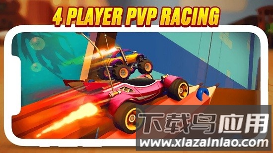 越野车竞速赛游戏(Nitro Jump)截图1