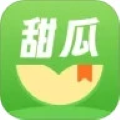 锦绣书苑最新版(甜瓜小说)