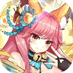 天际起源手机版