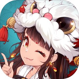 锦瑟长安手游