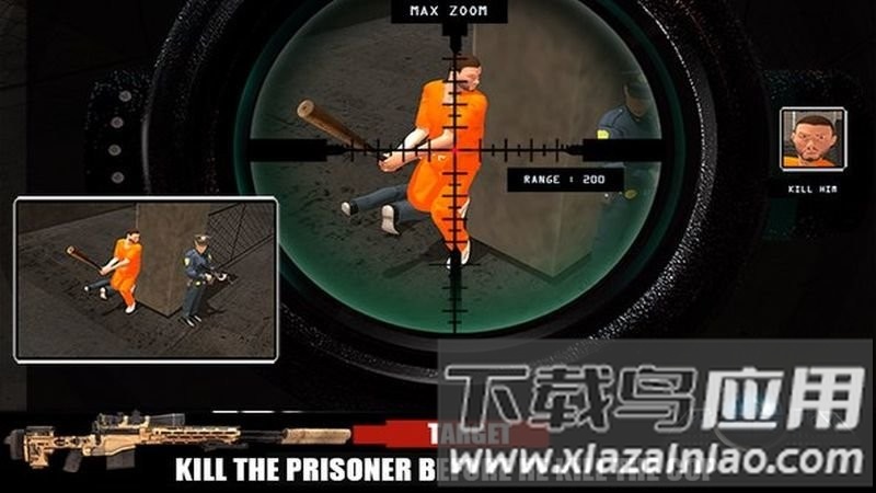 越狱逃犯大狙杀游戏截图1
