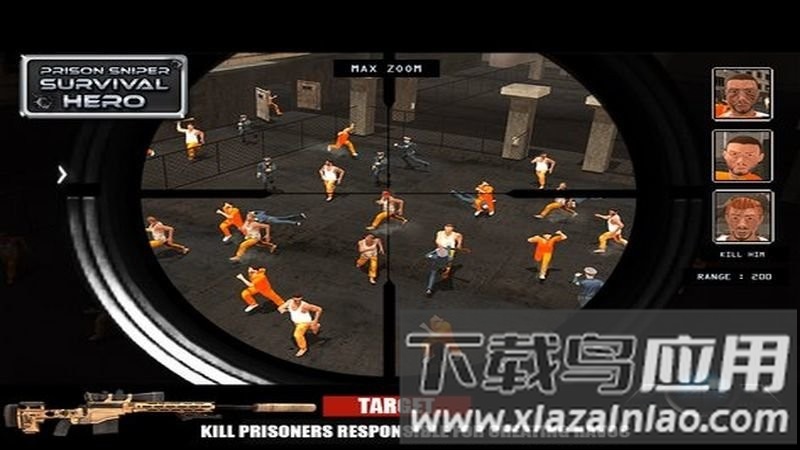 越狱逃犯大狙杀游戏截图2