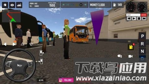 越南巴士模拟器汉化版截图2