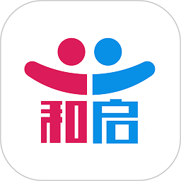 和启家教软件