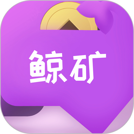 版易官方版
