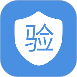 冷链验证管理软件