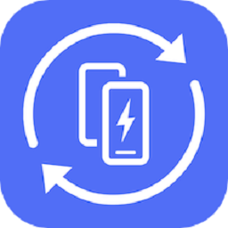 Connect传输助手软件