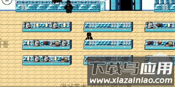 超级零元购兄弟游戏截图2