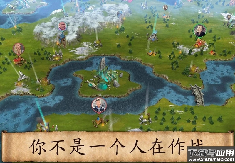 风暴生存传奇破解版截图1