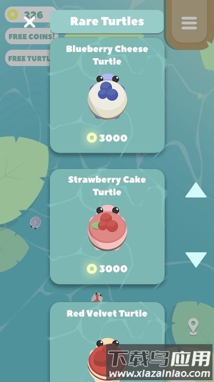 龟谷蝌蚪谷游戏(turtle valley)截图4