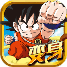 龙珠炫斗内购破解版