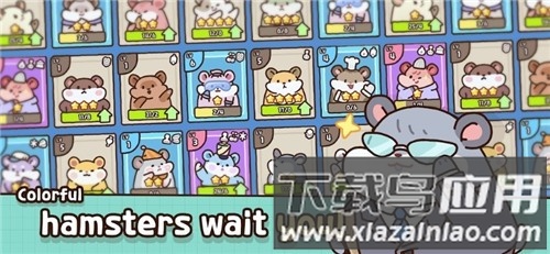 鼠曲奇工厂游戏截图2