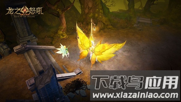 龙之怒吼360版截图2