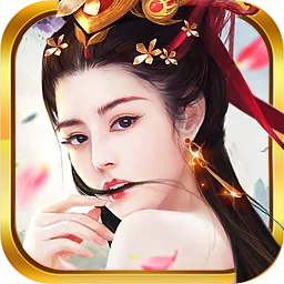魔灵修真商城版