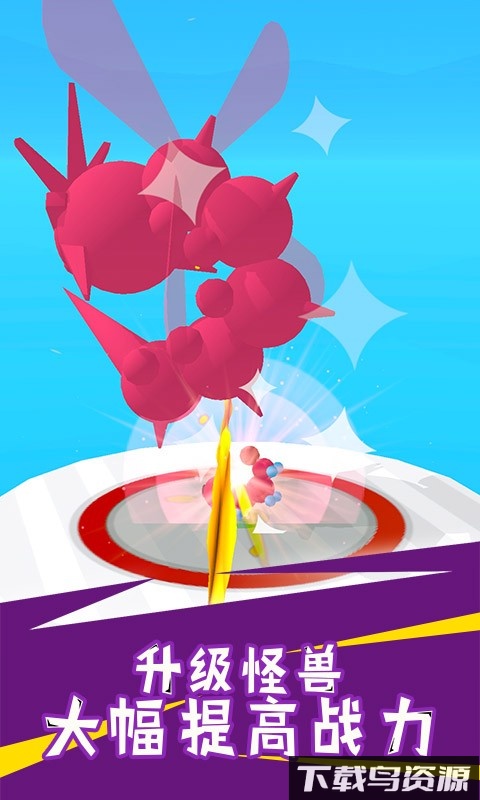 驯兽大师游戏截图4