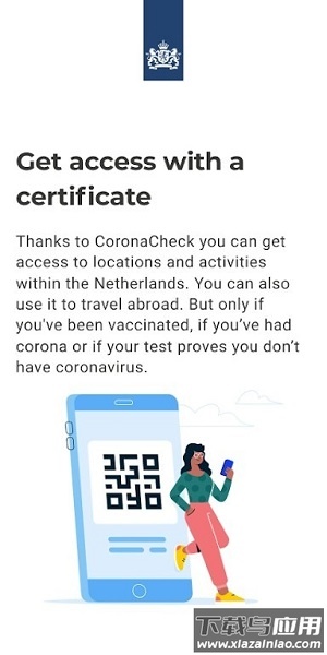 coronacheck手机版(荷兰健康码)截图3