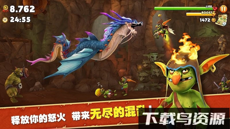 饥饿龙进化破解版截图2