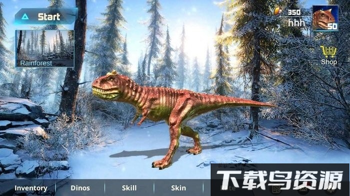 食肉龙模拟器游戏(carnotaurus simulator)截图2