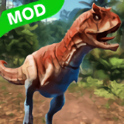 食肉龙模拟器游戏(carnotaurus simulator)