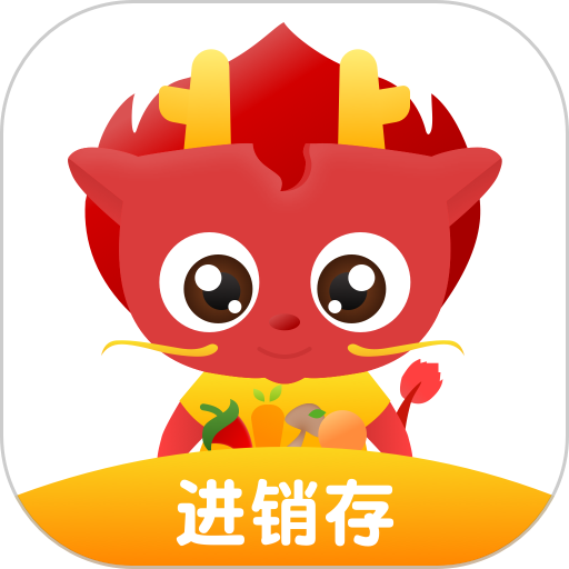 好邻好物平台官方版