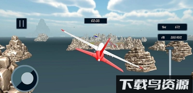 飞行着陆驾驶游戏截图3