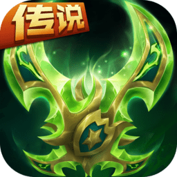 风暴召唤师网易版