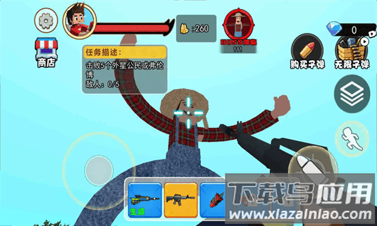 农夫种田躺平游戏截图2