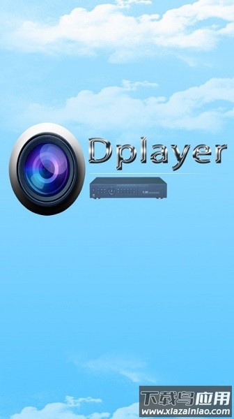 dplayer-h5播放器截图3