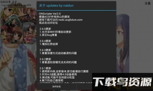 面包工坊mine最新版截图4