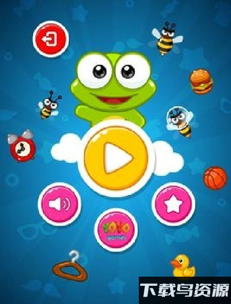 青蛙有趣的冒险游戏截图2