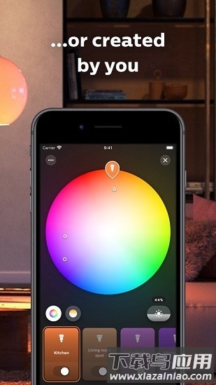 飞利浦hue bluetooth(飞利浦hue蓝牙)截图2